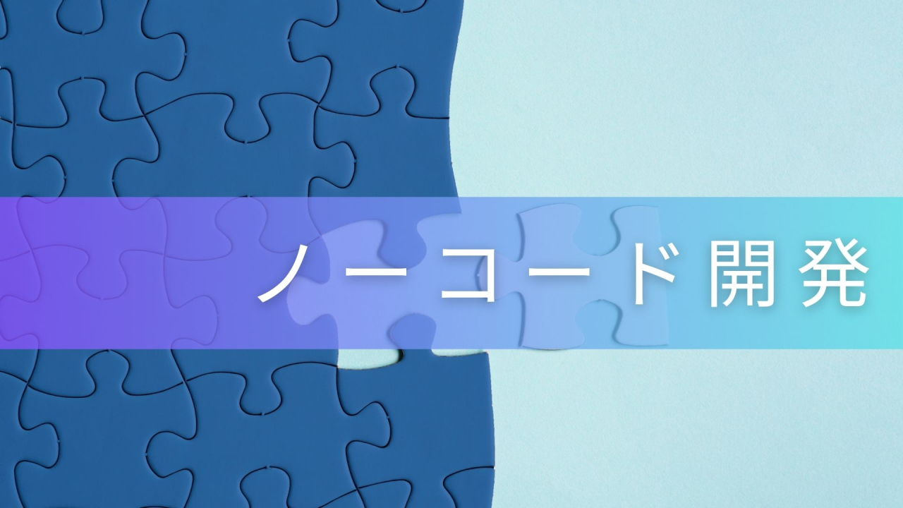 リッチメニュー画面 (5)