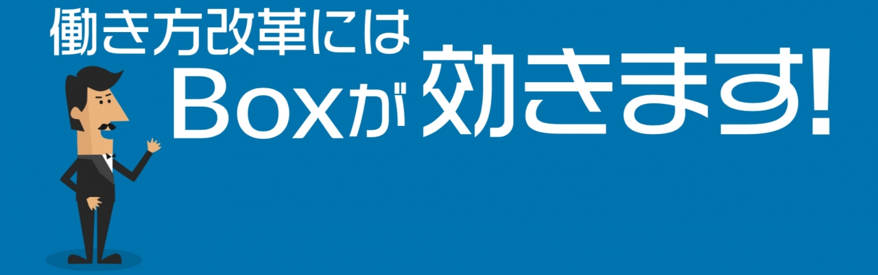 スクリーンショット 2019-04-24 18.37.18a
